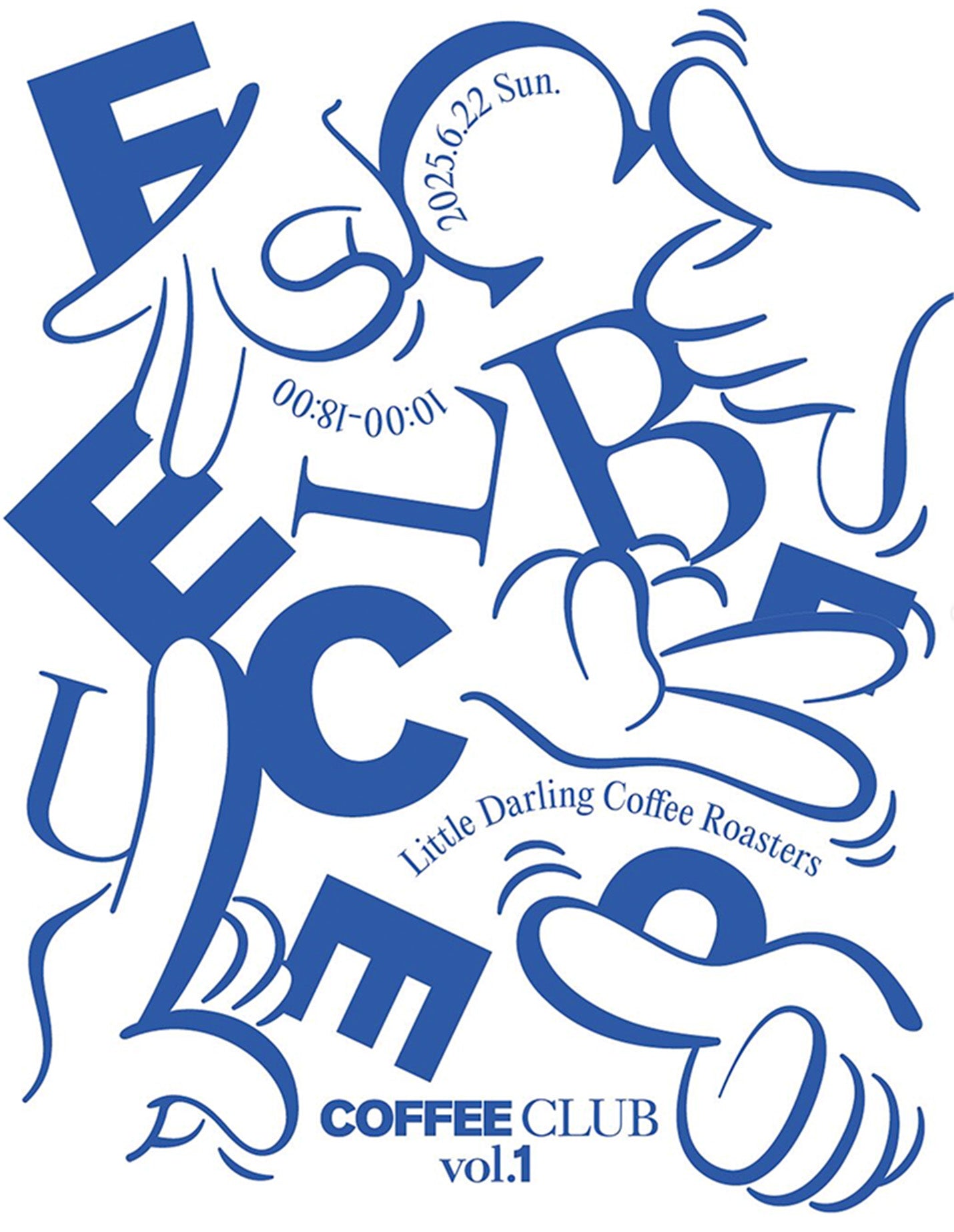 TEST EVENT Vol.3