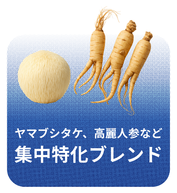 COFFEE CLUB - 30日分 定期便