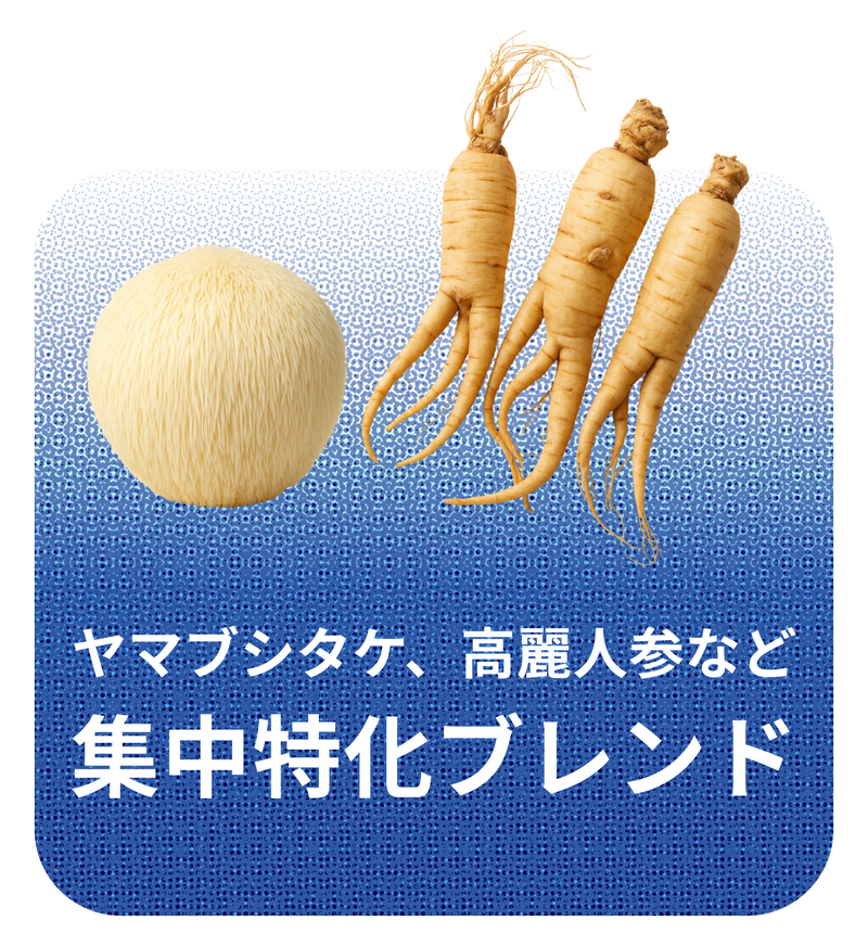 COFFEE CLUB - 30日分 定期便 - Image 3