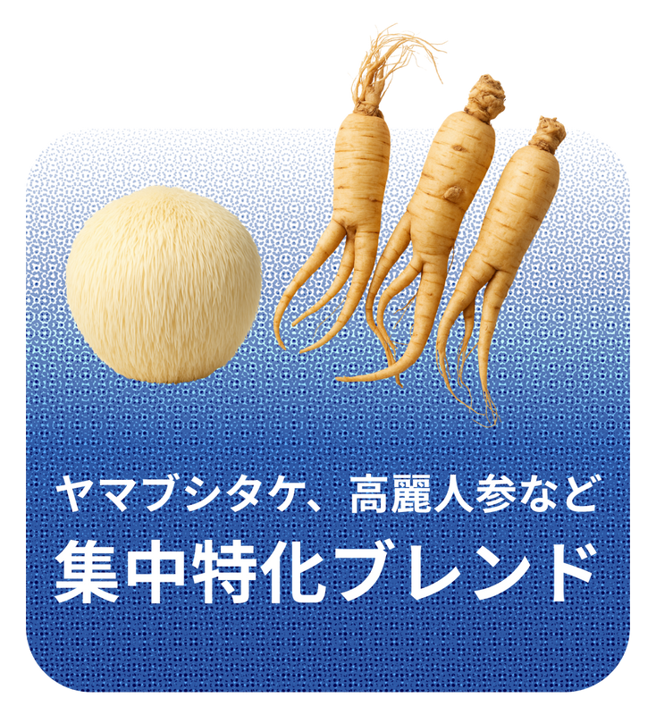 【仕事応援プラン】COFFEE CLUB - 20杯分定期便 - Image 5