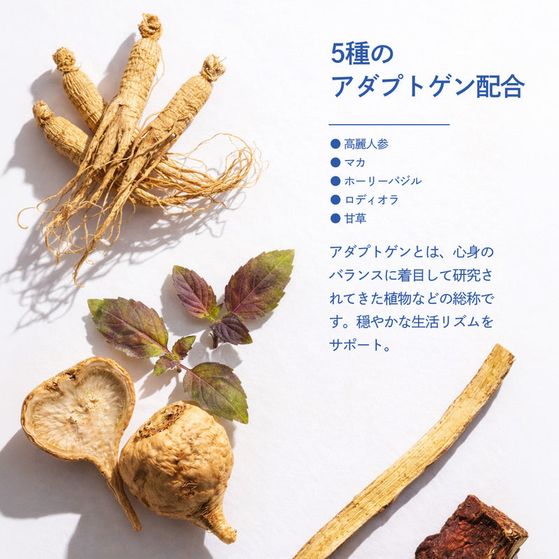 COFFEE CLUB - 30日分 定期便 - Image 5