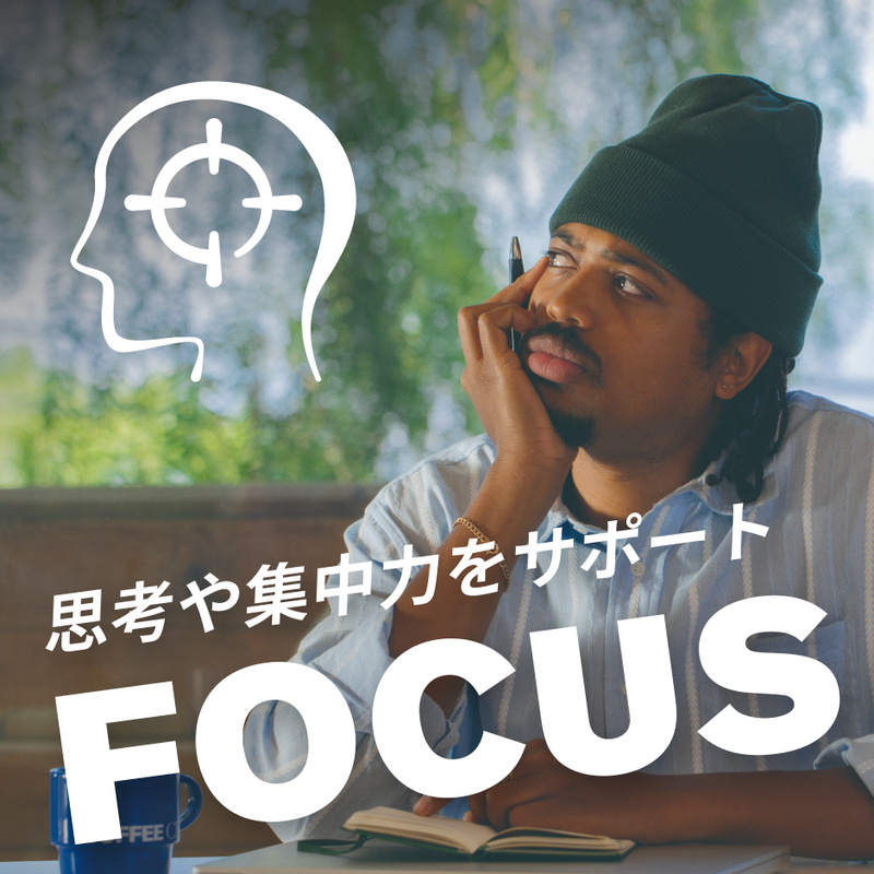 COFFEE CLUB - MUSHROOM COFFEE 10包パック - Image 5